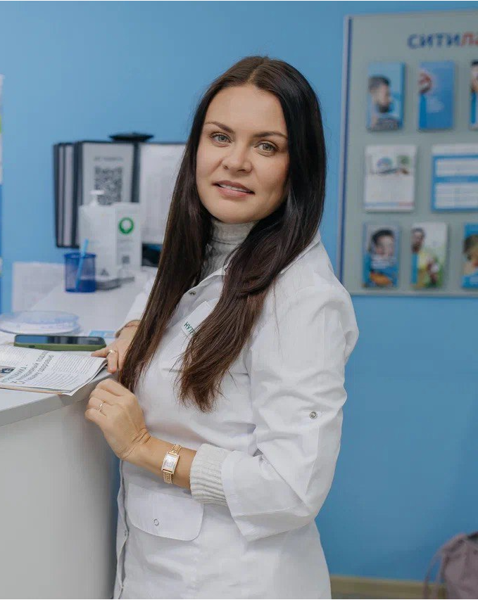 VIP программа